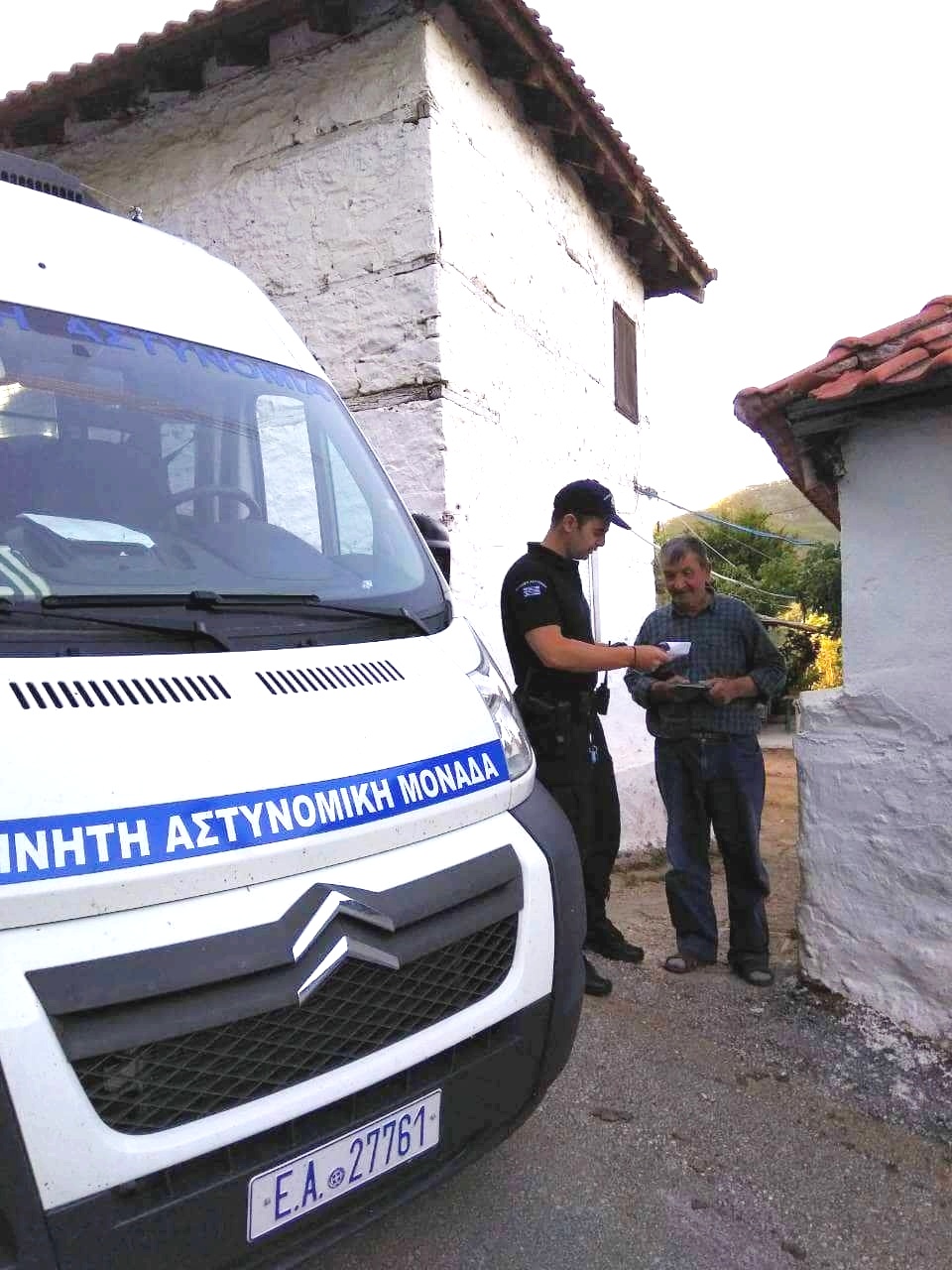 Δρομολόγια των Κινητών Αστυνομικών Μονάδων (από 15 έως 21-11-2021) Δρομολόγια των Κινητών Αστυνομικών Μονάδων (από 15 έως 21-11-2021)