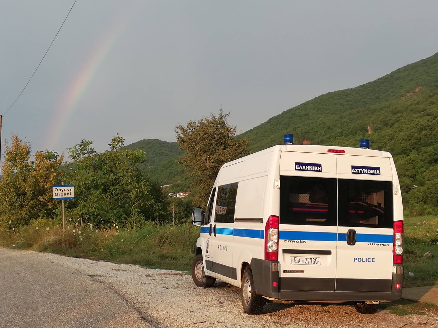 Δρομολόγια των Κινητών Αστυνομικών Μονάδων (από 25-3-2024 έως 31-3-2024)