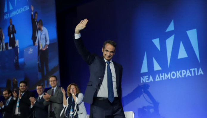 Στην τελική ευθεία για το 14ο Συνέδριο της ΝΔ με σύνθημα «Ελλάδα για όλους» Στην τελική ευθεία για το 14ο Συνέδριο της ΝΔ με σύνθημα «Ελλάδα για όλους»
