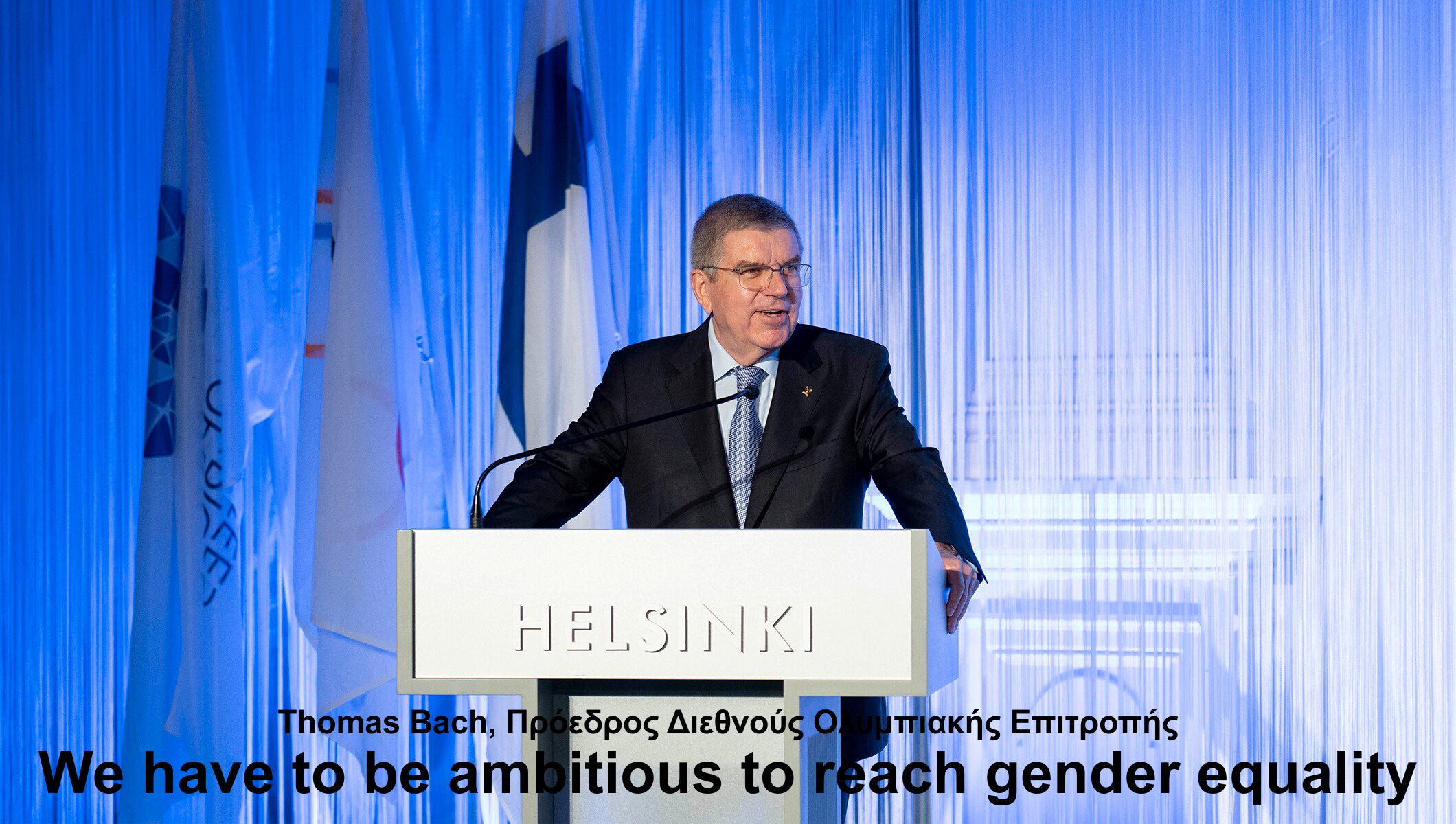 «ΒΡΟΝΤΕΡΟ ΌΧΙ! του Δ.Σ. της Ε.Φ.Ο.Α. σε φαινόμενα άσκησης βίας, κατάχρησης εξουσίας και σεξουαλικής παρενόχλησης» «ΒΡΟΝΤΕΡΟ ΌΧΙ! του Δ.Σ. της Ε.Φ.Ο.Α. σε φαινόμενα άσκησης βίας, κατάχρησης εξουσίας και σεξουαλικής παρενόχλησης»
