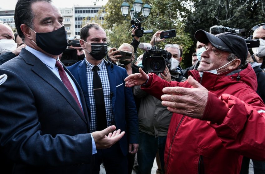 Γεωργιάδης: «Χωρίς λόγο η απεργία στην εστίαση, δώσαμε συνολικά 290 εκατ. – Το κράτος δεν έχει να δώσει άλλα» Γεωργιάδης: «Χωρίς λόγο η απεργία στην εστίαση, δώσαμε συνολικά 290 εκατ. – Το κράτος δεν έχει να δώσει άλλα»