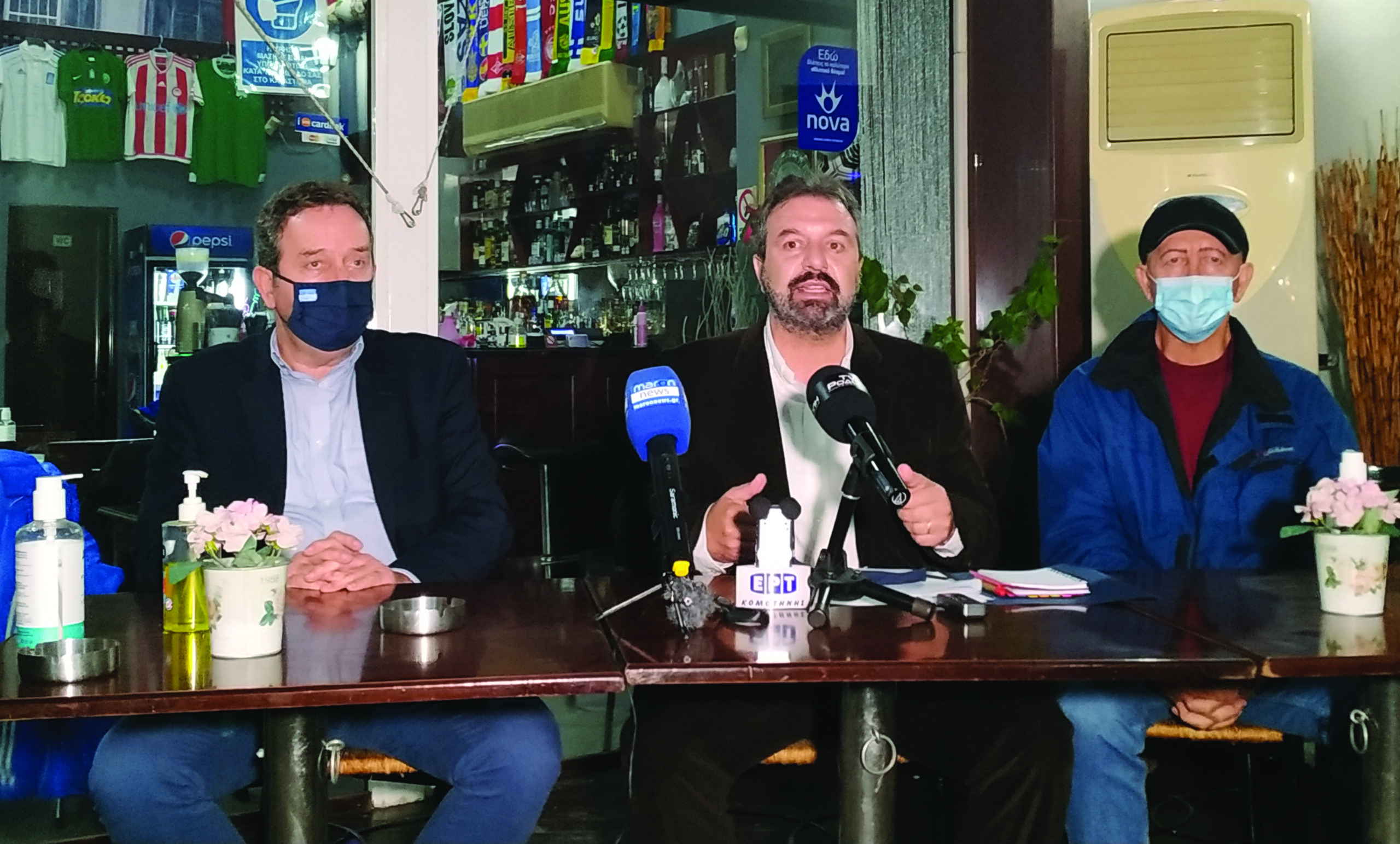 Κριτική Αραχωβίτη στην κυβέρνηση Κριτική Αραχωβίτη στην κυβέρνηση