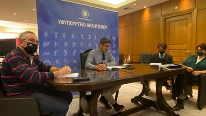 Ξεκίνησε η υποβολή αιτήσεων εγγραφής για το 2022 στο Ηλεκτρονικό Μητρώο Ερασιτεχνικών Αθλητικών Σωματείων» Ξεκίνησε η υποβολή αιτήσεων εγγραφής για το 2022 στο Ηλεκτρονικό Μητρώο Ερασιτεχνικών Αθλητικών Σωματείων»