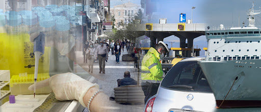 Ποινική δίωξη στον δικηγόρο αρνητή, Νίκο Αντωνιάδη Ποινική δίωξη στον δικηγόρο αρνητή, Νίκο Αντωνιάδη