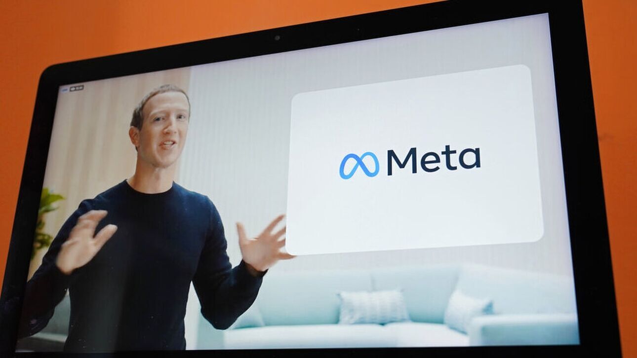 Μπαμπινιώτης: Γιατί επιλέχθηκε το ελληνικό όνομα «Meta» για το νέο Facebook