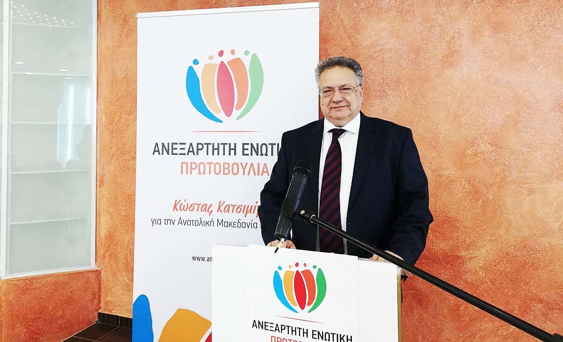Ανεξάρτητη Ενωτική Πρωτοβουλία : «Περί σελφοκόνταρων, θρακιώτικων φορεσιών αθηναϊκής εισαγωγής και διαφόρων εορτασμών και πανηγυριών στην Περιφέρεια ΑΜΘ»