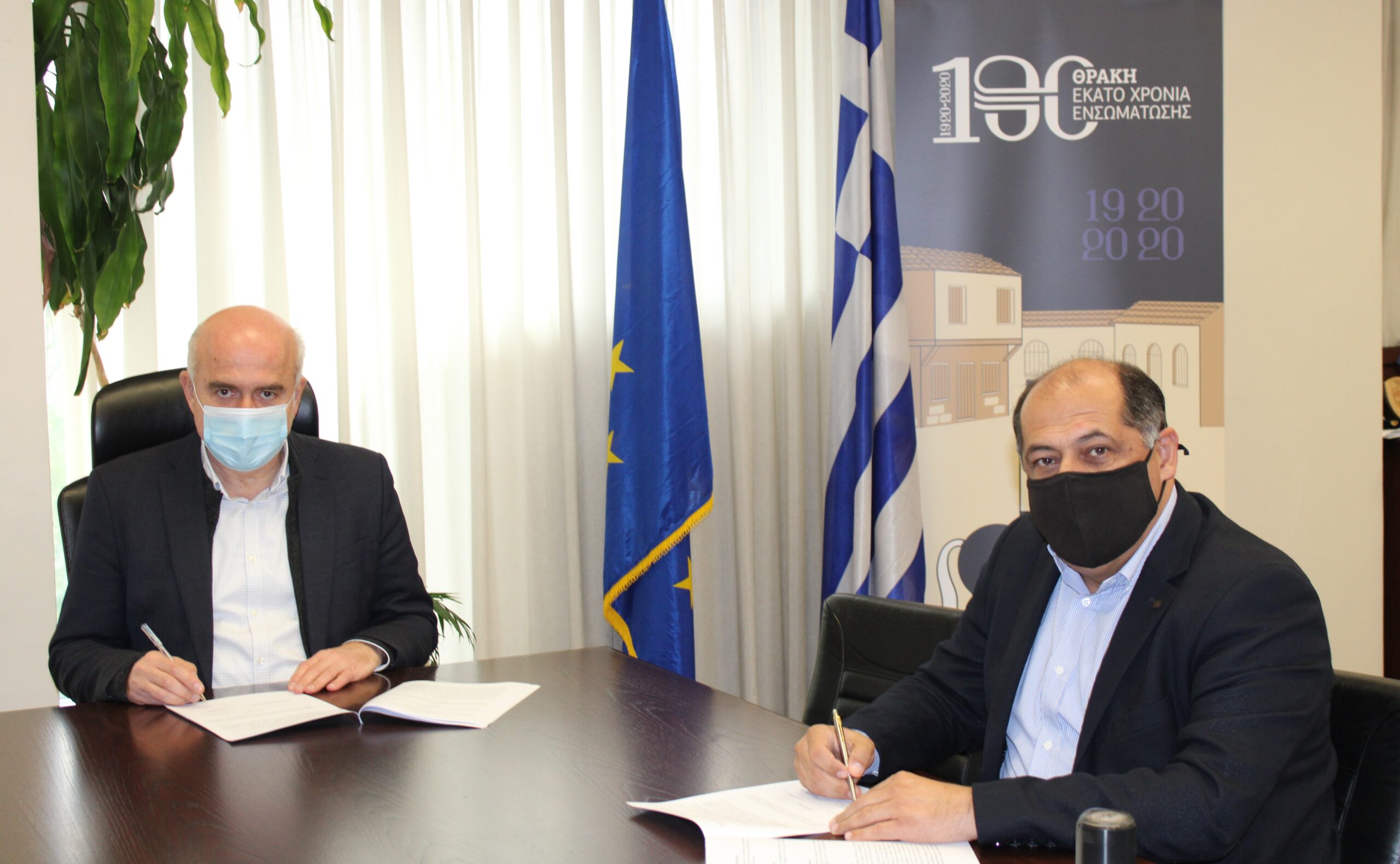 Τη μελέτη για τις νέες υποδομές του επιβατικού λιμένα Αλεξανδρούπολης αναλαμβάνει η Περιφέρεια ΑΜΘ μέσω προγραμματικής σύμβασης με τον ΟΛΑ Τη μελέτη για τις νέες υποδομές του επιβατικού λιμένα Αλεξανδρούπολης αναλαμβάνει η Περιφέρεια ΑΜΘ μέσω προγραμματικής σύμβασης με τον ΟΛΑ