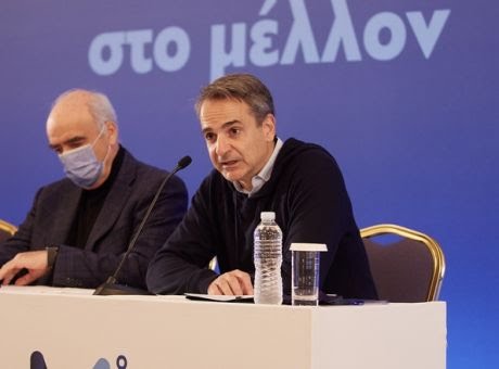 Αναβάλλεται το συνέδριο της ΝΔ λόγω της μετάλλαξης Όμικρον