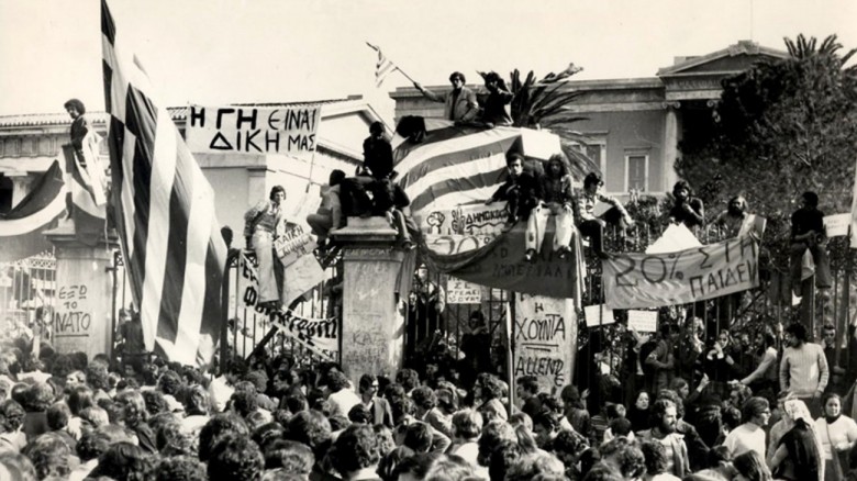 «ΔΙΑΡΚΗΣ Ο ΑΓΩΝΑΣ ΤΩΝ ΣΥΝΔΙΚΑΤΩΝ- ΕΠΙΚΑΙΡΑ ΤΑ ΑΙΤΗΜΑΤΑ ΤΩΝ ΕΞΕΓΕΡΜΕΝΩΝ ΤΟΥ ΠΟΛΥΤΕΧΝΕΙΟΥ» «ΔΙΑΡΚΗΣ Ο ΑΓΩΝΑΣ ΤΩΝ ΣΥΝΔΙΚΑΤΩΝ- ΕΠΙΚΑΙΡΑ ΤΑ ΑΙΤΗΜΑΤΑ ΤΩΝ ΕΞΕΓΕΡΜΕΝΩΝ ΤΟΥ ΠΟΛΥΤΕΧΝΕΙΟΥ»