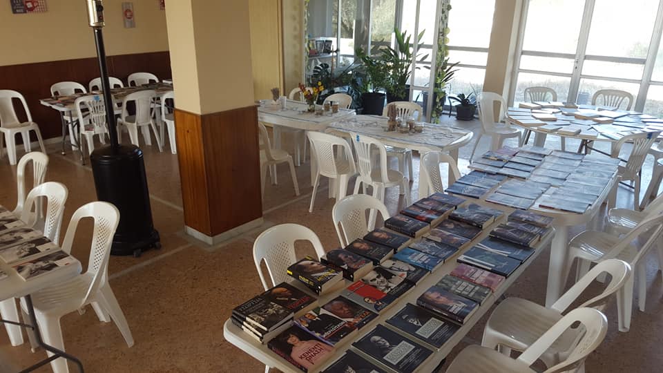 Με νέα βιβλία εμπλουτίστηκε η βιβλιοθήκη του σχολείου Προσκυνητών Με νέα βιβλία εμπλουτίστηκε η βιβλιοθήκη του σχολείου Προσκυνητών