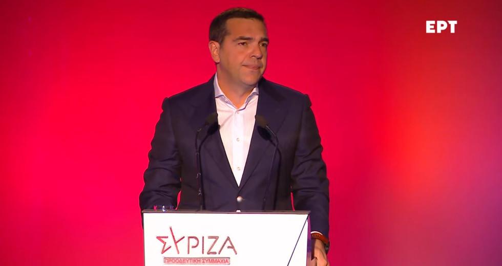 Αλέξης Τσίπρας από την Κομοτηνή : «Η χώρα βρίσκεται σε κλοιό Μητσοτάκη» Αλέξης Τσίπρας από την Κομοτηνή : «Η χώρα βρίσκεται σε κλοιό Μητσοτάκη»