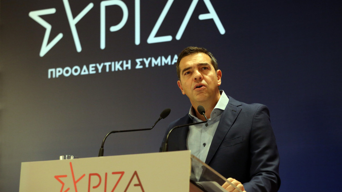 Ο “μία από τα ίδια” κ. Τσίπρας και η “νέα” πολιτική πρόταση του ΣΥΡΙΖΑ Ο “μία από τα ίδια” κ. Τσίπρας και η “νέα” πολιτική πρόταση του ΣΥΡΙΖΑ