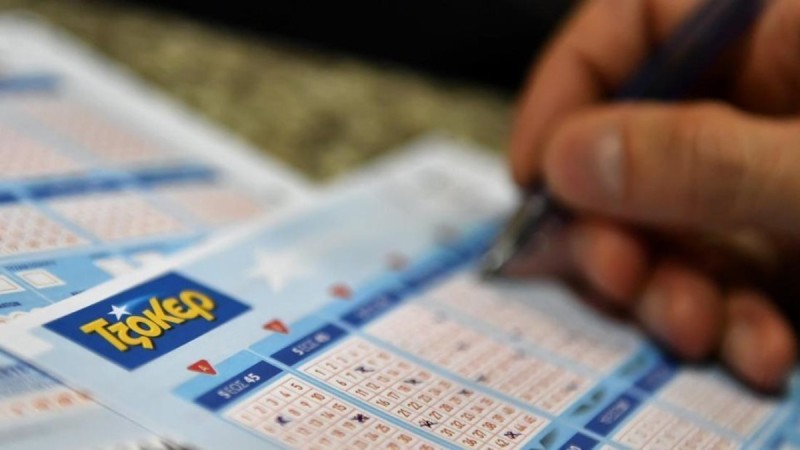 Kέρδισε πάνω από 1 εκατ. Ευρώ «τζόκερ» ! Kέρδισε πάνω από 1 εκατ. Ευρώ «τζόκερ» !
