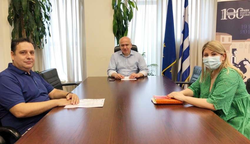 Αρχαιρεσίες για την ανάδειξη νέας Διοίκησης της Ομοσπονδίας Επαγγελματικών Βιοτεχνικών & Εμπορικών Σωματείων Ν. Ροδόπης Αρχαιρεσίες για την ανάδειξη νέας Διοίκησης της Ομοσπονδίας Επαγγελματικών Βιοτεχνικών & Εμπορικών Σωματείων Ν. Ροδόπης