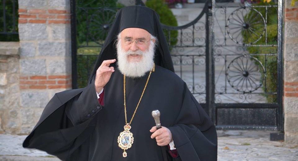 Η Ιερά Σύνοδος ευχαριστεί τον Μητροπολίτη Ξάνθης Η Ιερά Σύνοδος ευχαριστεί τον Μητροπολίτη Ξάνθης