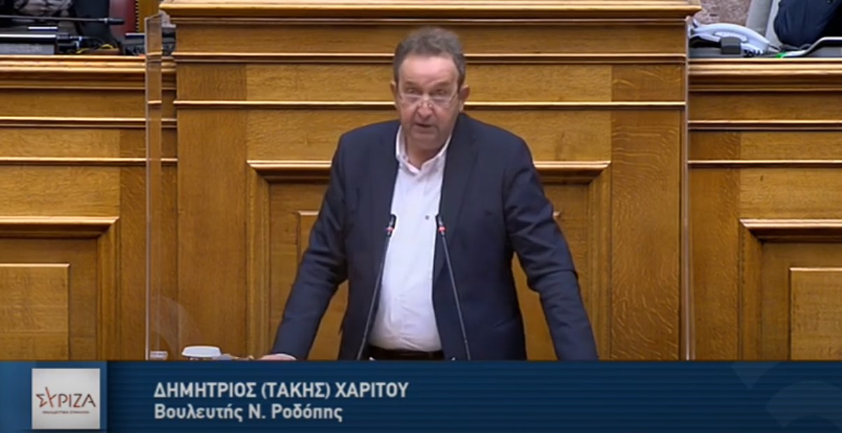 ΑΝΑΦΟΡΑ για τον Υπουργό  Υγείας με θέμα: «Να αντιμετωπιστούν τα προβλήματα των ιατρικών διαγνωστικών κέντρων και εργαστηρίων»