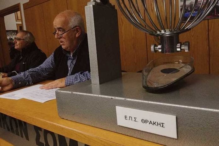ΕΠΣ Θράκης: Οι όμιλοι της Β’ Φάσης του Κυπέλλου και το πλήρες πρόγραμμά της ΕΠΣ Θράκης: Οι όμιλοι της Β’ Φάσης του Κυπέλλου και το πλήρες πρόγραμμά της