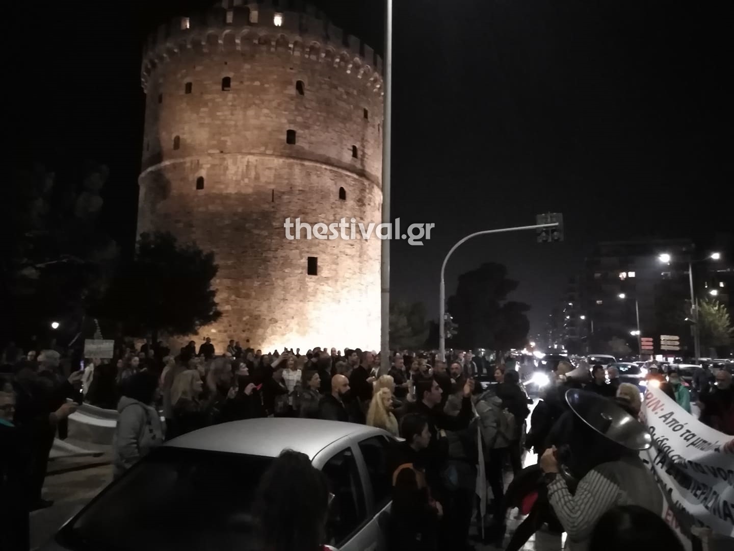Θεσσαλονίκη: Πορεία υγειονομικών κατά της υποχρεωτικότητας των εμβολίων Θεσσαλονίκη: Πορεία υγειονομικών κατά της υποχρεωτικότητας των εμβολίων