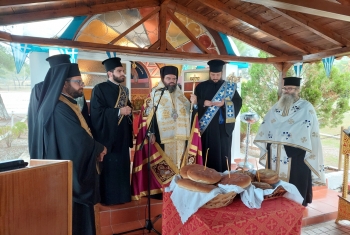 Δοξολογία στην 2η ΜΣΕΠ της Πολεμικής Αεροπορίας Δοξολογία στην 2η ΜΣΕΠ της Πολεμικής Αεροπορίας