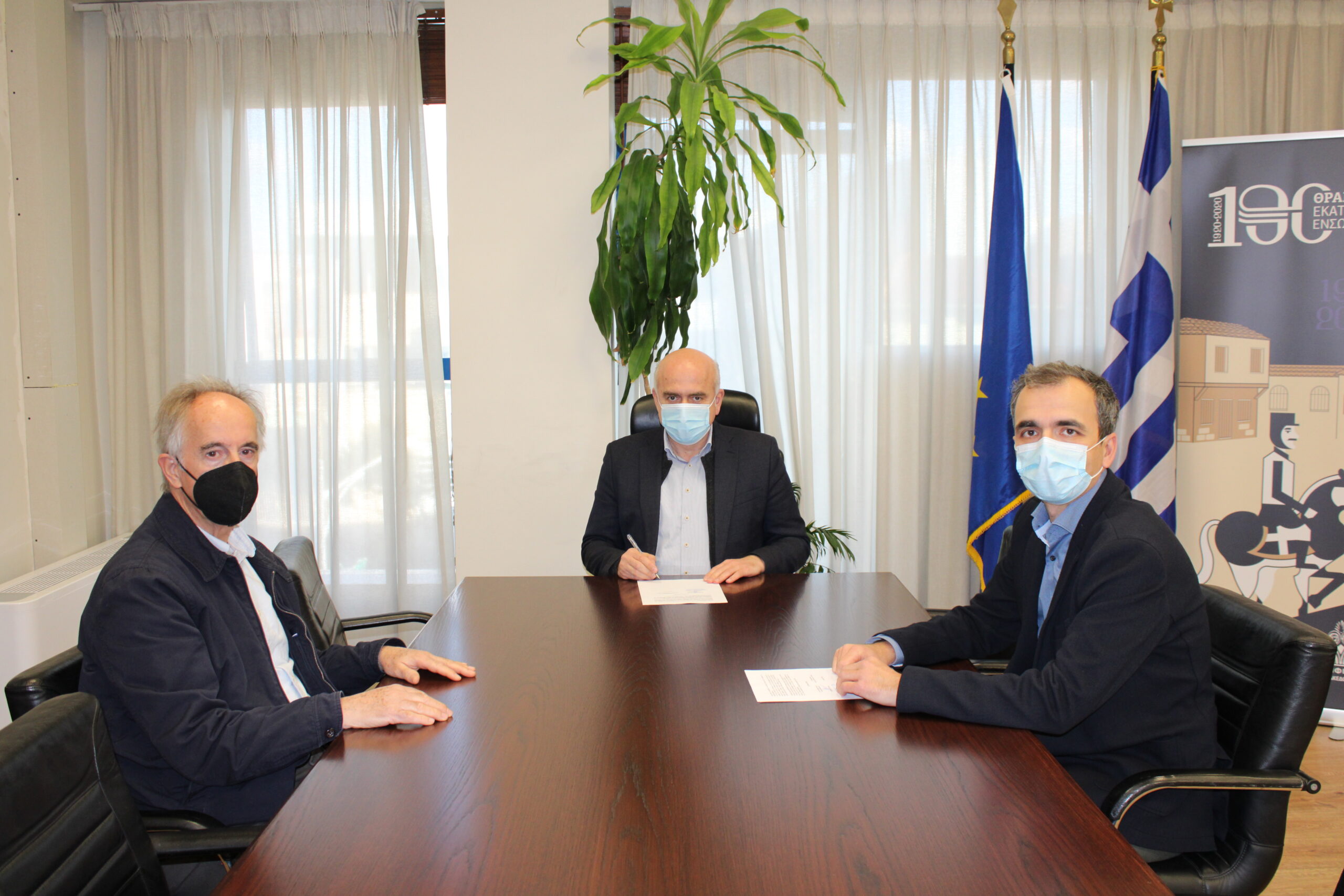 Υπογράφηκε η σύμβαση για τησυντήρηση και τη βελτίωση του εθνικού και επαρχιακού οδικού δικτύου της ΠΕ Ροδόπης Υπογράφηκε η σύμβαση για τησυντήρηση και τη βελτίωση του εθνικού και επαρχιακού οδικού δικτύου της ΠΕ Ροδόπης
