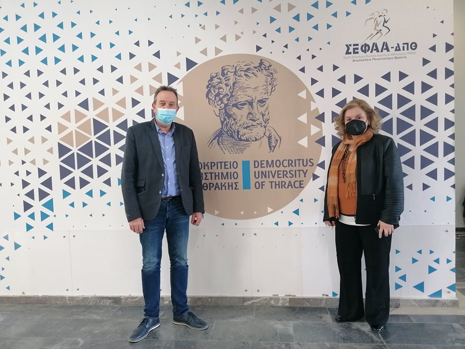 Συνάντηση Δημήτρη Χαρίτου με την κοσμήτορα ΣΕΦΑΑ Κομοτηνής Ελένη Δούδα Συνάντηση Δημήτρη Χαρίτου με την κοσμήτορα ΣΕΦΑΑ Κομοτηνής Ελένη Δούδα