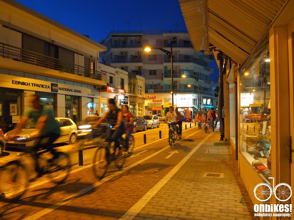 Ποδήλατο: 80 ευρώ πρόστιμο για κίνηση εκτός ποδηλατοδρόμου προβλέπει ο ΚΟΚ – Δείτε όλα τα πρόστιμα και τις αιτίες Ποδήλατο: 80 ευρώ πρόστιμο για κίνηση εκτός ποδηλατοδρόμου προβλέπει ο ΚΟΚ – Δείτε όλα τα πρόστιμα και τις αιτίες