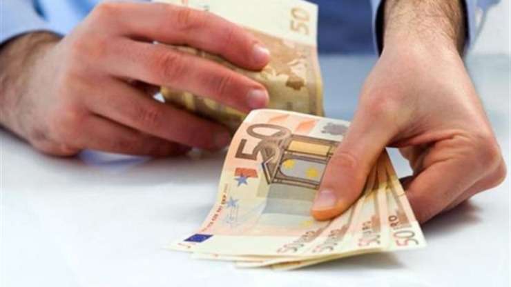 ΕΦΚΑ – ΔΥΠΑ: Πότε θα καταβληθούν επιδόματα και συντάξεις ΕΦΚΑ – ΔΥΠΑ: Πότε θα καταβληθούν επιδόματα και συντάξεις