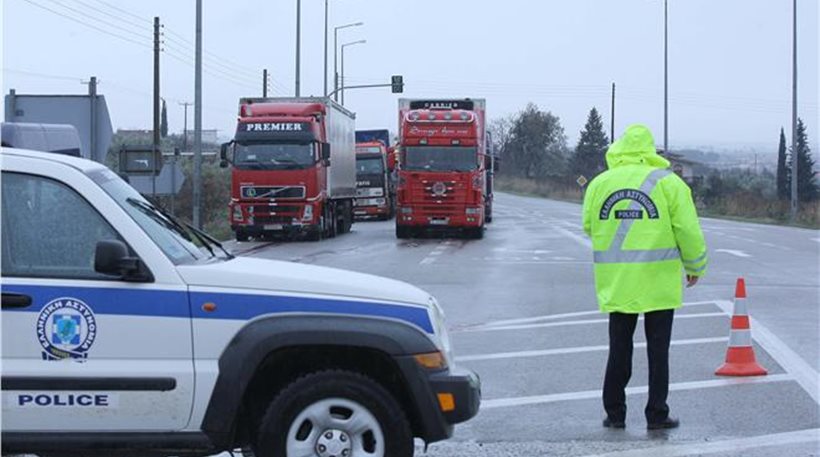 Απαγόρευση κυκλοφορίας οχημάτων άνω των 3,5 τόνων στην Εγνατία Οδό λόγω θυελλωδών ανέμων Απαγόρευση κυκλοφορίας οχημάτων άνω των 3,5 τόνων στην Εγνατία Οδό λόγω θυελλωδών ανέμων