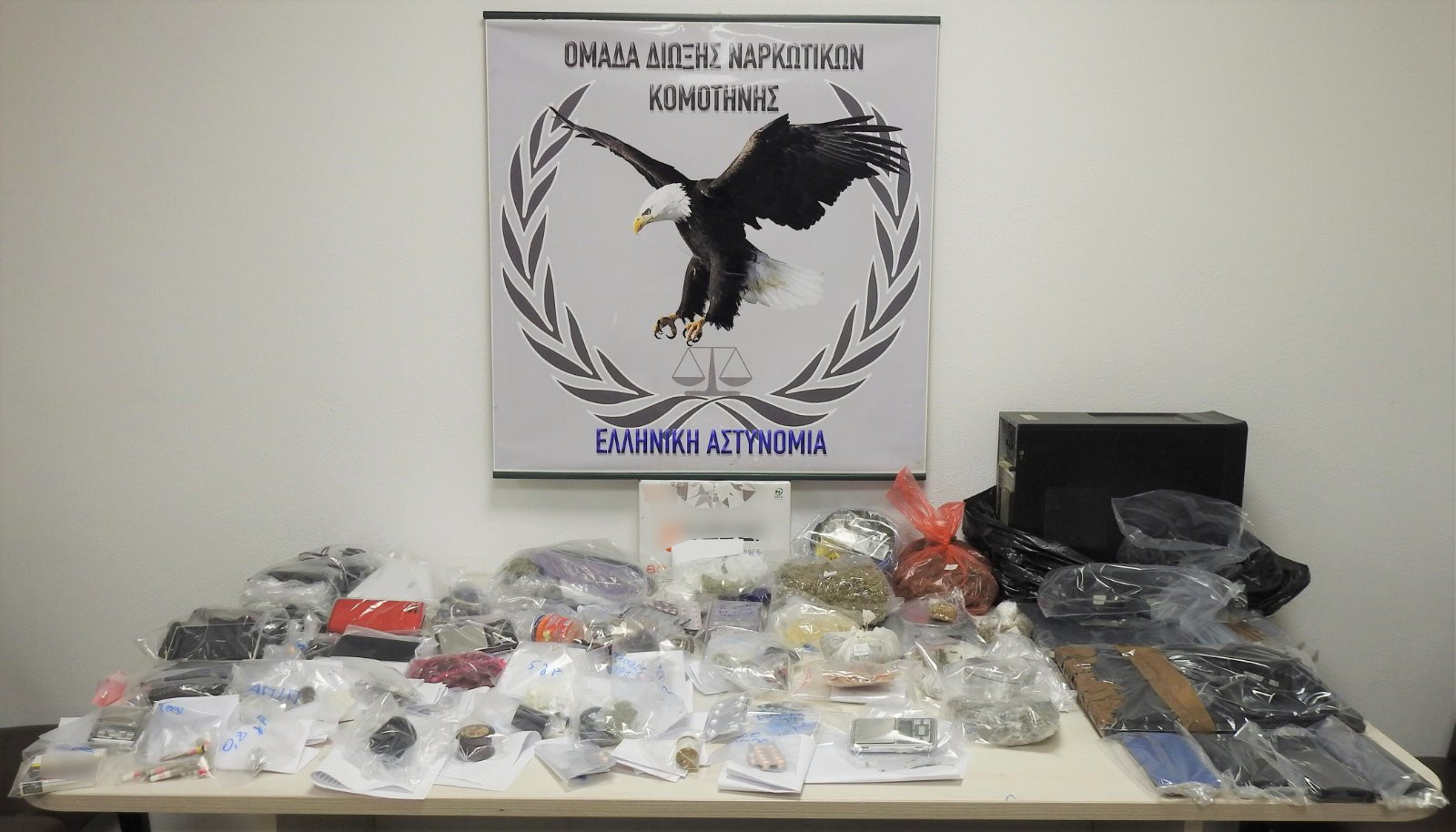 Εξαρθρώθηκε εγκληματική οργάνωση που δραστηριοποιούνταν στη διακίνηση ναρκωτικών Εξαρθρώθηκε εγκληματική οργάνωση που δραστηριοποιούνταν στη διακίνηση ναρκωτικών
