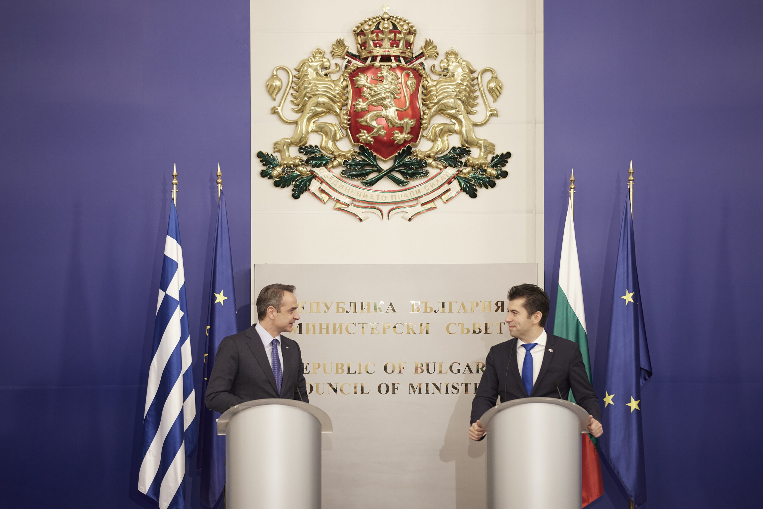 Κυριάκος Μητσοτάκης : «Η Ελλάδα θα στηρίξει την Βουλγαρία με όλες της τις δυνάμεις στο νέο ξεκίνημα που κάνει» Κυριάκος Μητσοτάκης : «Η Ελλάδα θα στηρίξει την Βουλγαρία με όλες της τις δυνάμεις στο νέο ξεκίνημα που κάνει»