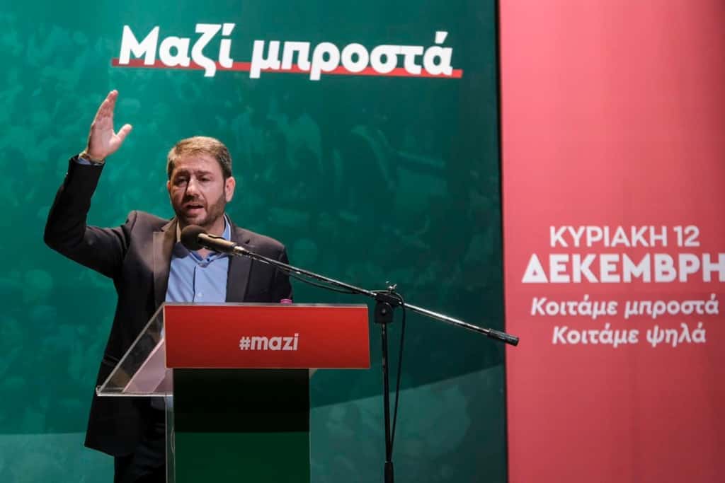 Νίκος Ανδρουλάκης: Ζητώ από τους 270.000 πολίτες καθαρή εντολή ανανέωσης, ενότητας και πολιτικής αυτονομίας της παράταξης Νίκος Ανδρουλάκης: Ζητώ από τους 270.000 πολίτες καθαρή εντολή ανανέωσης, ενότητας και πολιτικής αυτονομίας της παράταξης
