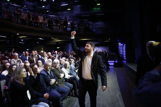 Η Κεντρική Ομιλία του Νίκου Ανδρουλάκη (+βίντεο) Η Κεντρική Ομιλία του Νίκου Ανδρουλάκη (+βίντεο)