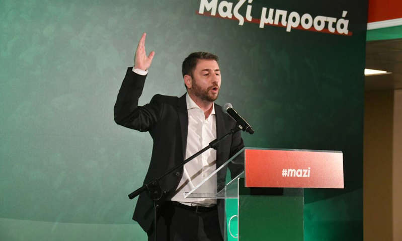 Νίκος Ανδρουλάκης: Ποιά στελέχη τοποθετεί σε θέσεις κλειδιά