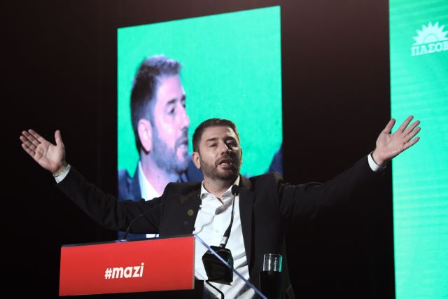 Ν. Ανδρουλάκης: Καλώ τους 270.000 προοδευτικούς πολίτες την Κυριακή για ισχυρή εντολή Ν. Ανδρουλάκης: Καλώ τους 270.000 προοδευτικούς πολίτες την Κυριακή για ισχυρή εντολή