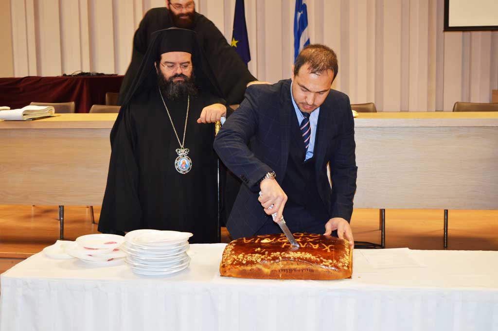 Ακύρωση εκδήλωσης κοπής της Πρωτοχρονιάτικης βασιλόπιτας της ΠΕ Ροδόπης