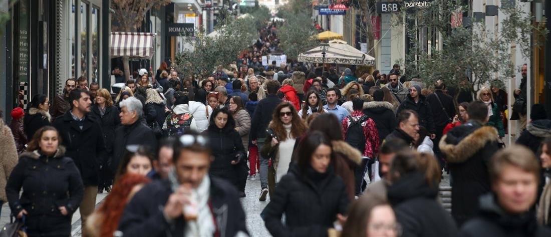 870.000 πολίτες από εμβολιασμένοι γίνονται ανεμβολίαστοι την 1η Φεβρουαρίου – Ποια «προνόμια» χάνουν 870.000 πολίτες από εμβολιασμένοι γίνονται ανεμβολίαστοι την 1η Φεβρουαρίου – Ποια «προνόμια» χάνουν