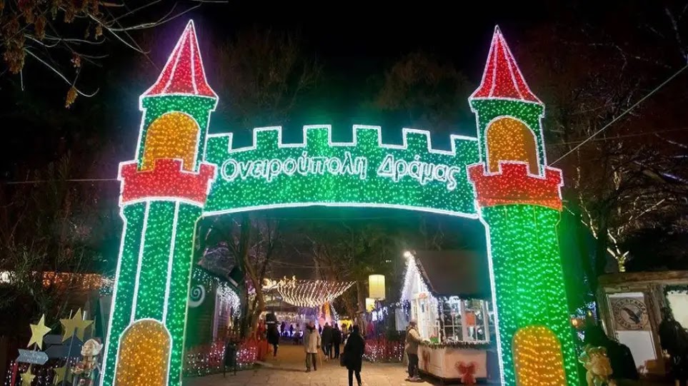 Με την «υπογραφή» της Disney ανοίγει η Ονειρούπολη Με την «υπογραφή» της Disney ανοίγει η Ονειρούπολη