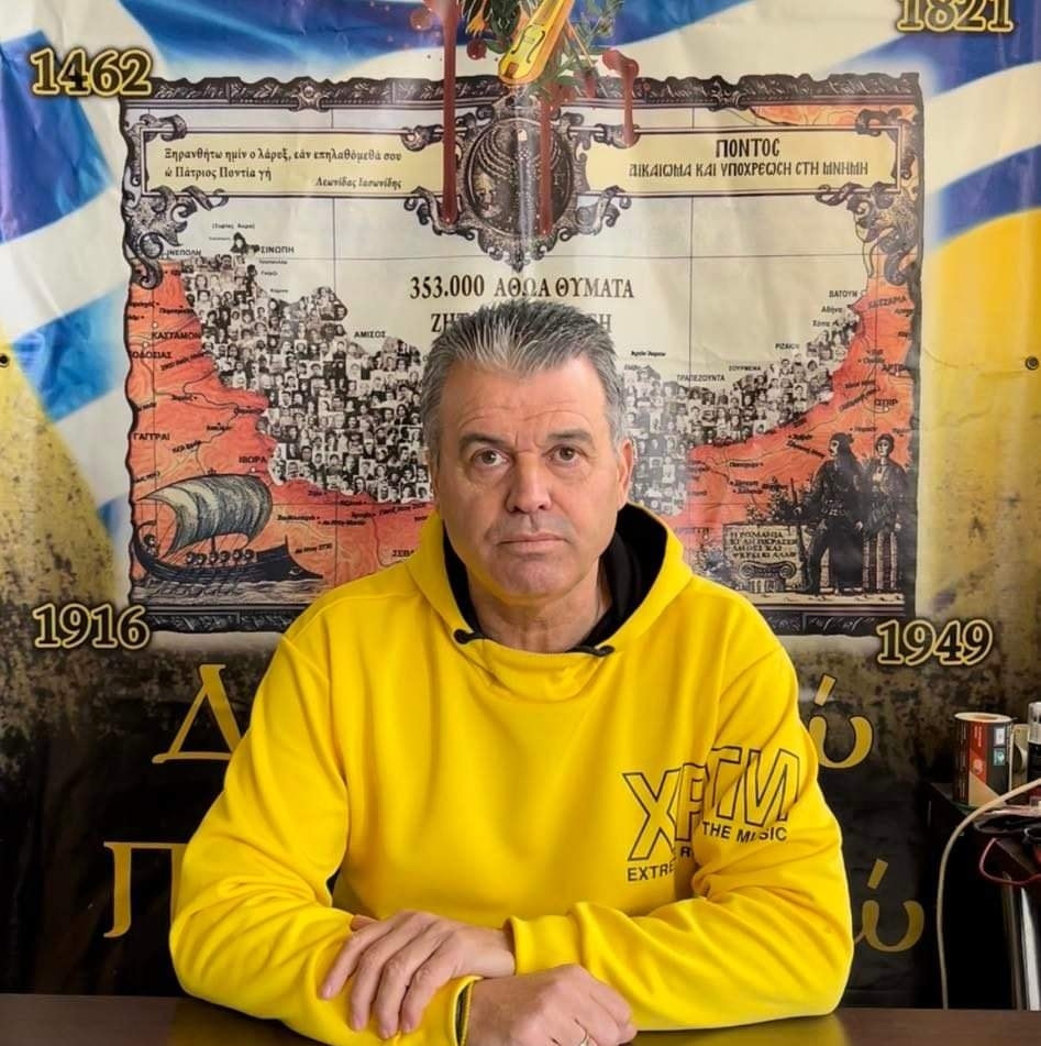 ΕΠΣ Θράκης: Υποψηφιότητα για πρόεδρος ανακοίνωσε με… «τηλεοπτικό διάγγελμα» ο Μιχάλης Κακουλίδης ΕΠΣ Θράκης: Υποψηφιότητα για πρόεδρος ανακοίνωσε με… «τηλεοπτικό διάγγελμα» ο Μιχάλης Κακουλίδης