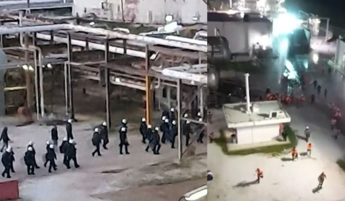 Ανακοινώσεις και καταγγελίες από την επέμβαση των ΜΑΤ στο εργοστάσιο Kavala Oil Ανακοινώσεις και καταγγελίες από την επέμβαση των ΜΑΤ στο εργοστάσιο Kavala Oil