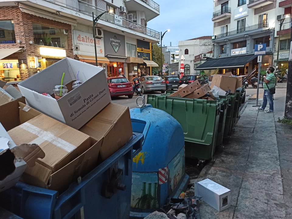 «Δύο χρόνια διοίκησης κ. Γκαράνη, δύο φορές αύξηση των δημοτικών τελών»