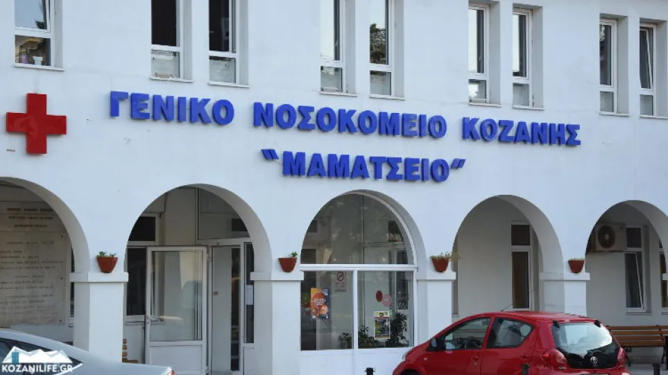 «Ραγίζουν καρδιές» από το μήνυμα του συζύγου της 26χρονης που πέθανε από ανακοπή «Ραγίζουν καρδιές» από το μήνυμα του συζύγου της 26χρονης που πέθανε από ανακοπή