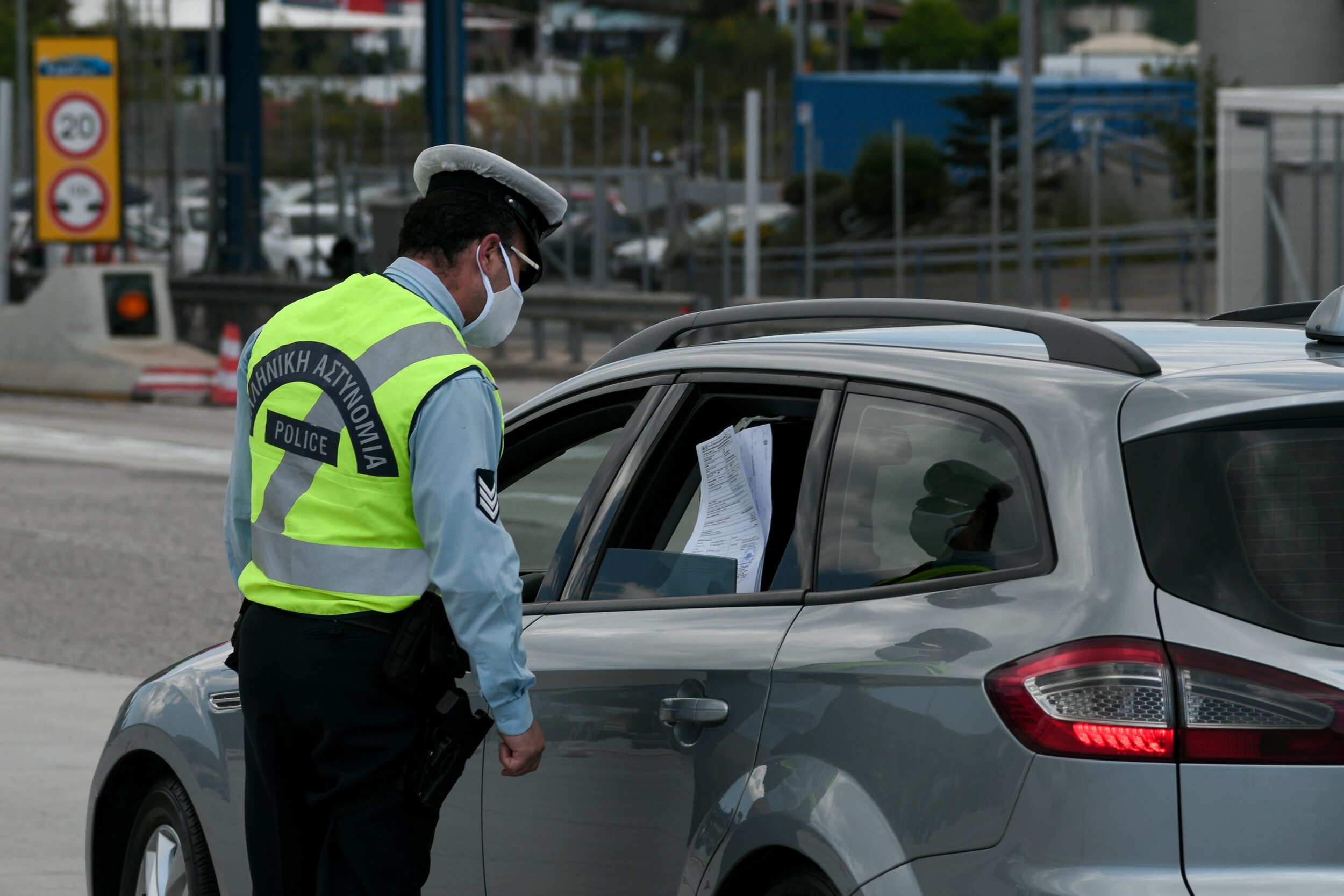 Νέα μέτρα για την μετακίνηση εκτός νομού. Αλλαγές στα ταξίδια με πλοία, ΚΤΕΛ, αυτοκίνητα