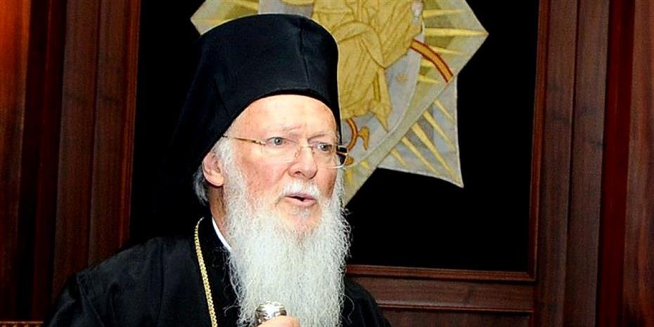 ΠΑΤΡΙΑΡΧΙΚΗ ΑΠΟΔΕΙΞΙΣ ΕΠΙ ΤΟΙΣ ΧΡΙΣΤΟΥΓΕΝΝΟΙΣ ΠΑΤΡΙΑΡΧΙΚΗ ΑΠΟΔΕΙΞΙΣ ΕΠΙ ΤΟΙΣ ΧΡΙΣΤΟΥΓΕΝΝΟΙΣ
