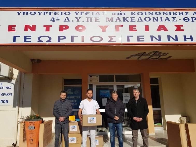 Από την ΔΕΜΠΚ πέντε χιλιάδες σύριγγες και 2500 μάσκες μιας χρήσεως στο «Κέντρο Υγείας Σάπων» Από την ΔΕΜΠΚ πέντε χιλιάδες σύριγγες και 2500 μάσκες μιας χρήσεως στο «Κέντρο Υγείας Σάπων»