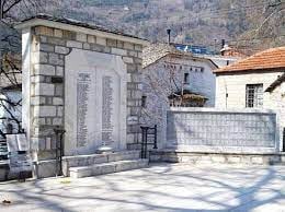 «Η ΣΦΑΓΗ της ΔΡΑΚΕΙΑΣ» «Η ΣΦΑΓΗ της ΔΡΑΚΕΙΑΣ»