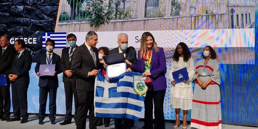 Παγκόσμια καταξίωση για το Σουφλί. Ανακηρύχθηκε “Best Tourism Village” από τον Παγκόσμιο Οργανισμό Τουρισμού Παγκόσμια καταξίωση για το Σουφλί. Ανακηρύχθηκε “Best Tourism Village” από τον Παγκόσμιο Οργανισμό Τουρισμού