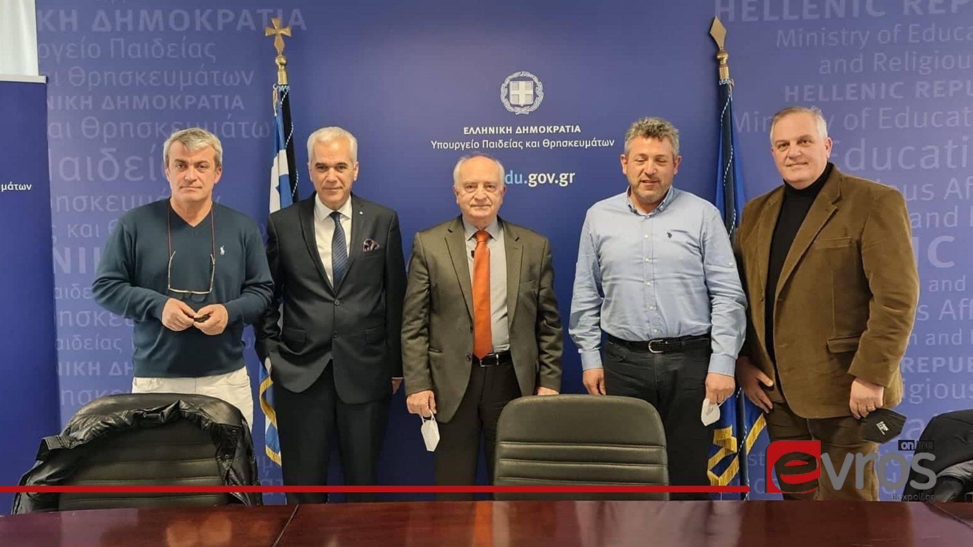 Σύσκεψη στο Υπουργείο Παιδείας για την λειτουργία του πρώτου ΔΙΕΚ Σηροτροφίας-Μεταξουργίας στο Σουφλί Σύσκεψη στο Υπουργείο Παιδείας για την λειτουργία του πρώτου ΔΙΕΚ Σηροτροφίας-Μεταξουργίας στο Σουφλί