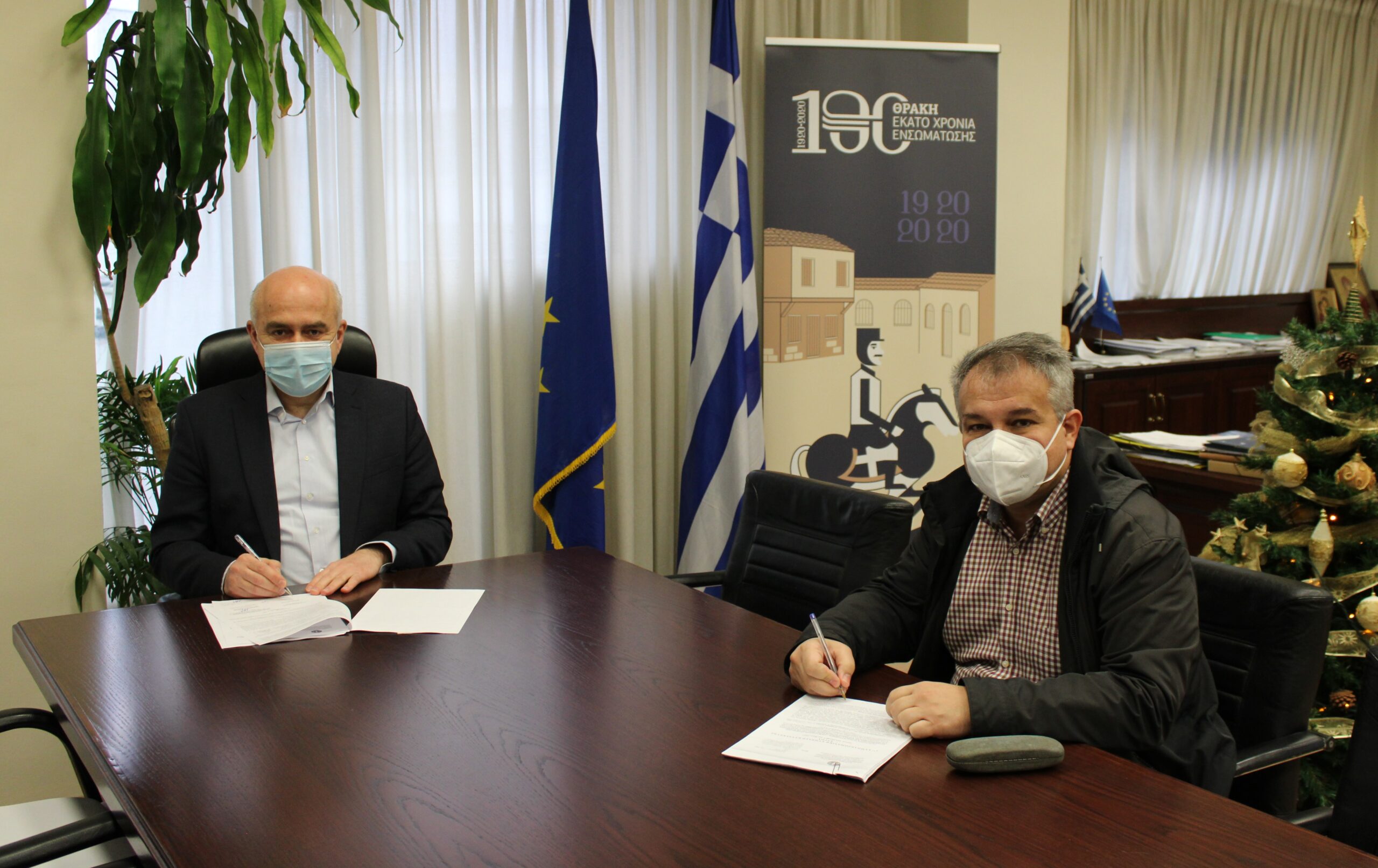 Ξεκινάει το έργο ισχυροποίησης της αντιπλημμυρικής προστασίας του κάμπου Θυμαριάς-Τυχερού-Φυλαχτού στην ΠΕ Έβρου Ξεκινάει το έργο ισχυροποίησης της αντιπλημμυρικής προστασίας του κάμπου Θυμαριάς-Τυχερού-Φυλαχτού στην ΠΕ Έβρου