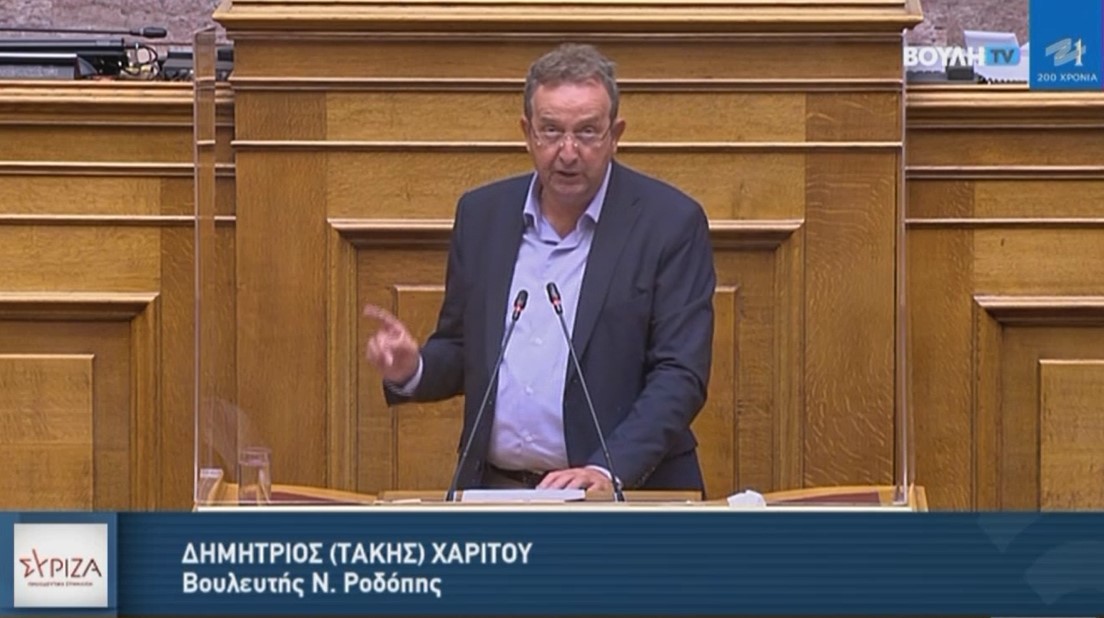 Δημήτρης Χαρίτου : “Μας γυρίζετε πίσω στην εποχή του κομματισμού, του νεποτισμού και της αναξιοκρατίας” Δημήτρης Χαρίτου : “Μας γυρίζετε πίσω στην εποχή του κομματισμού, του νεποτισμού και της αναξιοκρατίας”