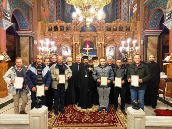 Εκκλησιαστική μουσική εκδήλωση αφιερωμένη στους Θράκες Μελουργούς από το σύλλογο φίλων Βυζαντινής μουσικής